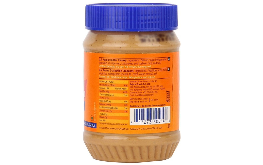 American Garden U.S. Peanut Butter Chunky    Plastic Jar  510 grams